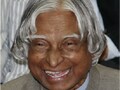 Kalam for adopting e-judiciary system