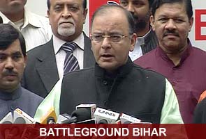 Bihar polls a victory of merit over dynastic politics: BJP