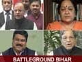 Bihar election results: Political reactions