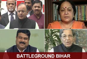 Bihar election results: Political reactions