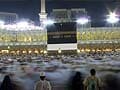 Saudi Arabia on alert for Al-Qaida attack on hajj