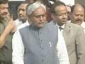 Bihar Assembly Polls: Landslide win for Nitish, swearing-in on Friday
