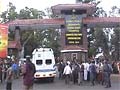 Five killed in blast at Ooty factory