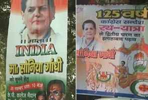 Posters show Rahul Gandhi as Lord Krishna