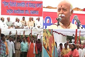 RSS will fight terror tag: Mohan Bhagwat