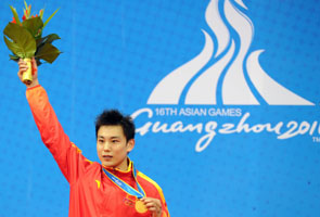 China's Yuan wins first gold of Games in wushu 