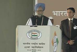 PM speaks about "corrosive influence of corruption in public life"