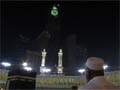 Mecca's new look evokes harsh criticism