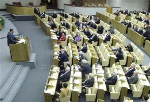 Russian parliament tentatively approves arms pact 