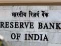 RBI Sets Up Working Group on Taxation of Financial Instruments