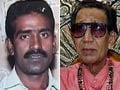 Thackeray on Collector Sonawane's murder by oil mafia