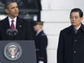 Full Text: Obama's speech in Hu Jintao's honour