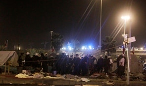 Crackdown on protesters in Bahrain's Pearl Square; 5 dead