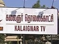 2G spectrum scam: CBI raids DMK-owned Kalaignar TV office