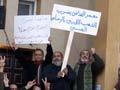 Libya: Protesters, security clash in capital