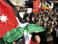 इस्राइल के साथ शांति समझौता रद्द करना असंभव : जॉर्डन
