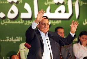 This is how Mubarak was brought down