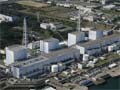 Radioactivity 10,000 times standard at Japan plant