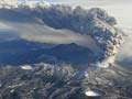 Volcano erupts in southwestern Japan