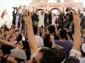 Bahrain detains 6 top opposition activists