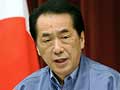 Japanese PM asks people to stay indoors