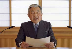 Japan Emperor delivers rare address