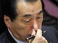 Japan PM upset with mishandling of nuclear plant crisis
