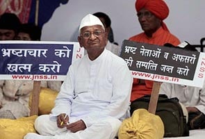 Bangalore's Freedom Park stands for Anna Hazare