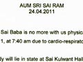 Sai Baba died of cardio-respiratory failure: Doctor