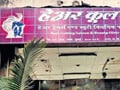Cops bust lunch-break 'massage' parlour in Mumbai