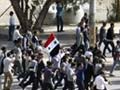 Syria: Security forces reportedly kill atleast 12 people at funeral processions