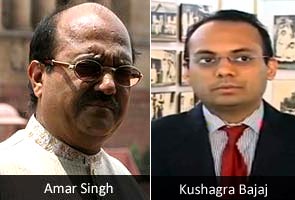 Amar Singh tapes: Sugar policy and Kushagra Bajaj