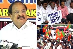 Karnataka crisis: BJP threatens to launch nationwide protest against Centre