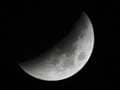 Country witnesses century's longest and darkest lunar eclipse