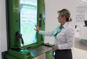 New Russian ATMs designed to detect lies