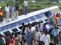 Kalka Mail derails in Uttar Pradesh; 31 passengers dead