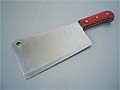 Husband stabs wife to death with a meat cleaver