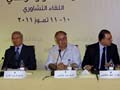 Syria endorses law to allow political parties