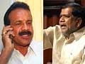 Sadananda Gowda named new Chief Minister of Karnataka