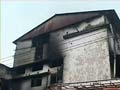 Mumbai: 4 dead in fire at textile mill