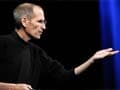 The mystery of Steve Jobs's public giving