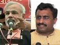 BJP's leadership race hots up: Will Modi be called up for national role?