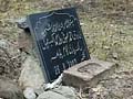 Kashmir's unmarked graves: Panel orders DNA test