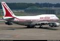 Air India plane forced to land under emergency conditions