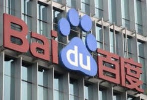 Chinese search giant Baidu launches mobile OS