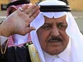 Saudi Arabia names new crown prince