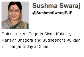 Cash-for-votes scam: Sushma Swaraj to meet Kulkarni at Tihar