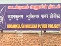 Read PM's Letter to Jayalalithaa on Kudankulam nuclear plant