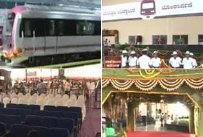 Bangalore Metro inaugurated, to be opened to public at 3 pm
