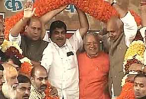 BJP launches UP election campaign, focuses on 'Ram Rajya'